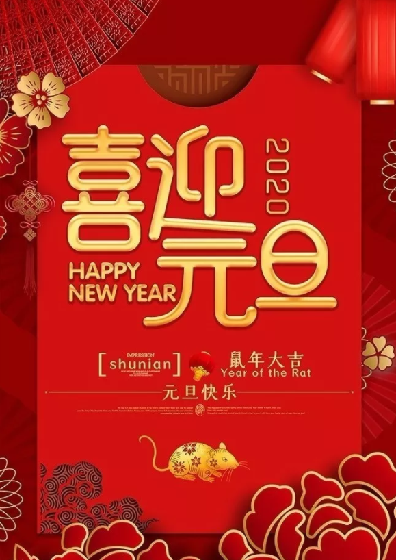 &#67;&#81;&#57;&#30005;&#23376;&#40;&#20013;&#22269;&#41;&#20114;&#21160;&#30334;&#31185;