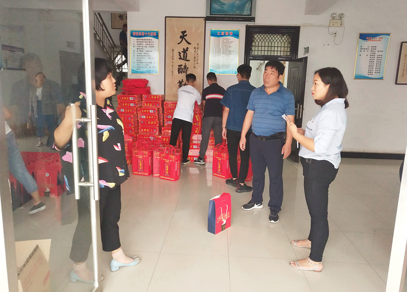 &#67;&#81;&#57;&#30005;&#23376;&#40;&#20013;&#22269;&#41;&#20114;&#21160;&#30334;&#31185;
