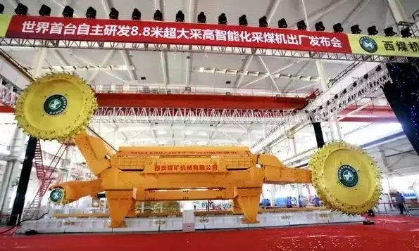 &#67;&#81;&#57;&#30005;&#23376;&#40;&#20013;&#22269;&#41;&#20114;&#21160;&#30334;&#31185;