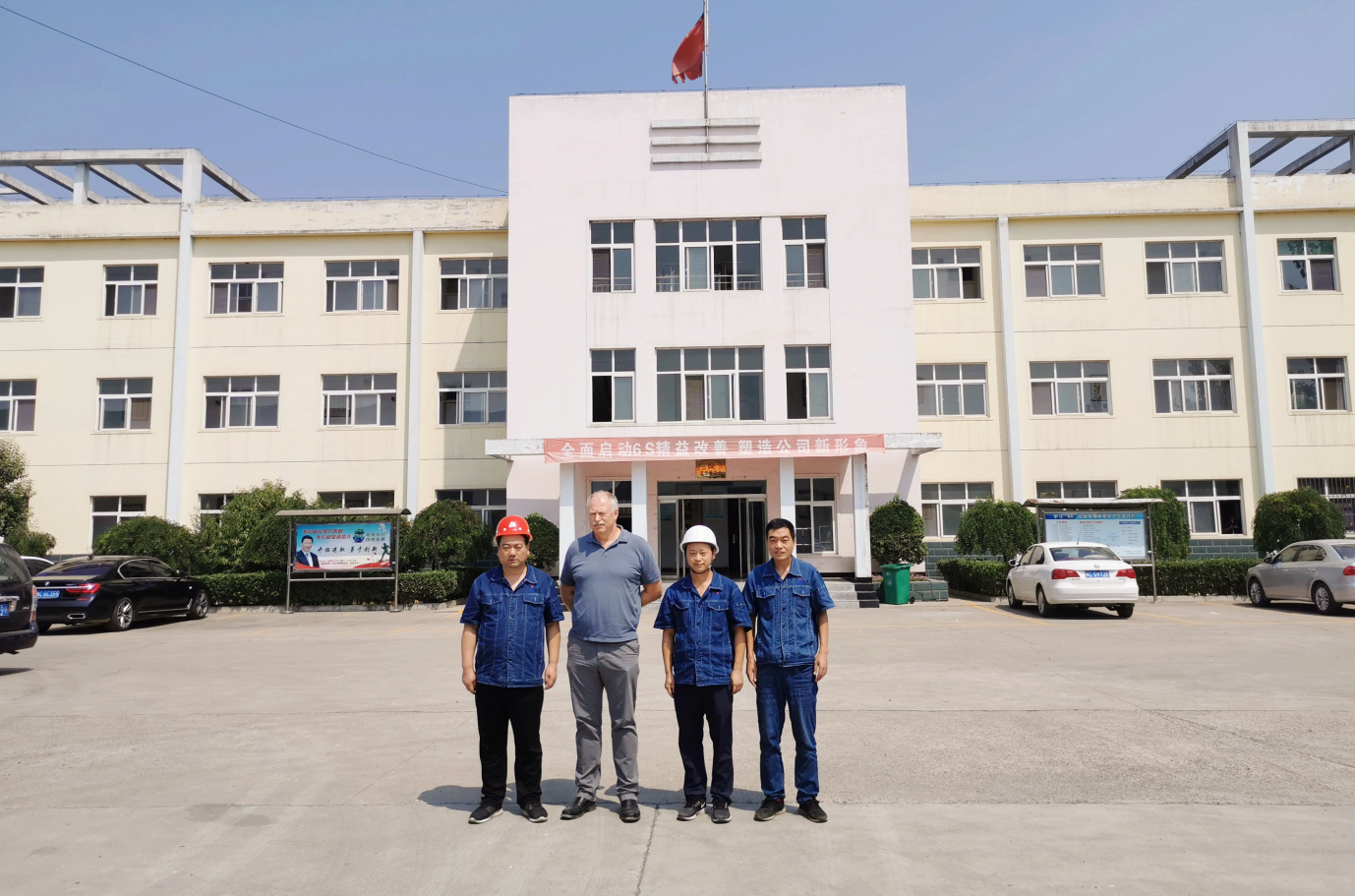 &#67;&#81;&#57;&#30005;&#23376;&#40;&#20013;&#22269;&#41;&#20114;&#21160;&#30334;&#31185;