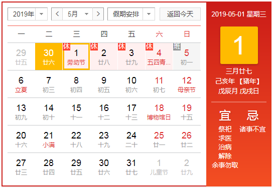 &#67;&#81;&#57;&#30005;&#23376;&#40;&#20013;&#22269;&#41;&#20114;&#21160;&#30334;&#31185;