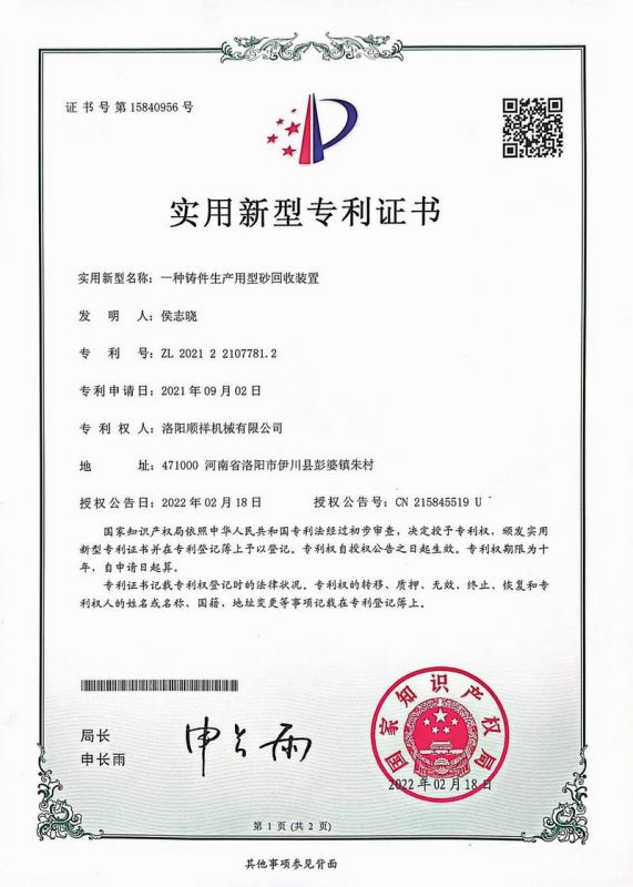 &#67;&#81;&#57;&#30005;&#23376;&#40;&#20013;&#22269;&#41;&#20114;&#21160;&#30334;&#31185;