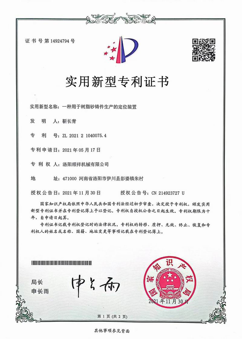 &#67;&#81;&#57;&#30005;&#23376;&#40;&#20013;&#22269;&#41;&#20114;&#21160;&#30334;&#31185;
