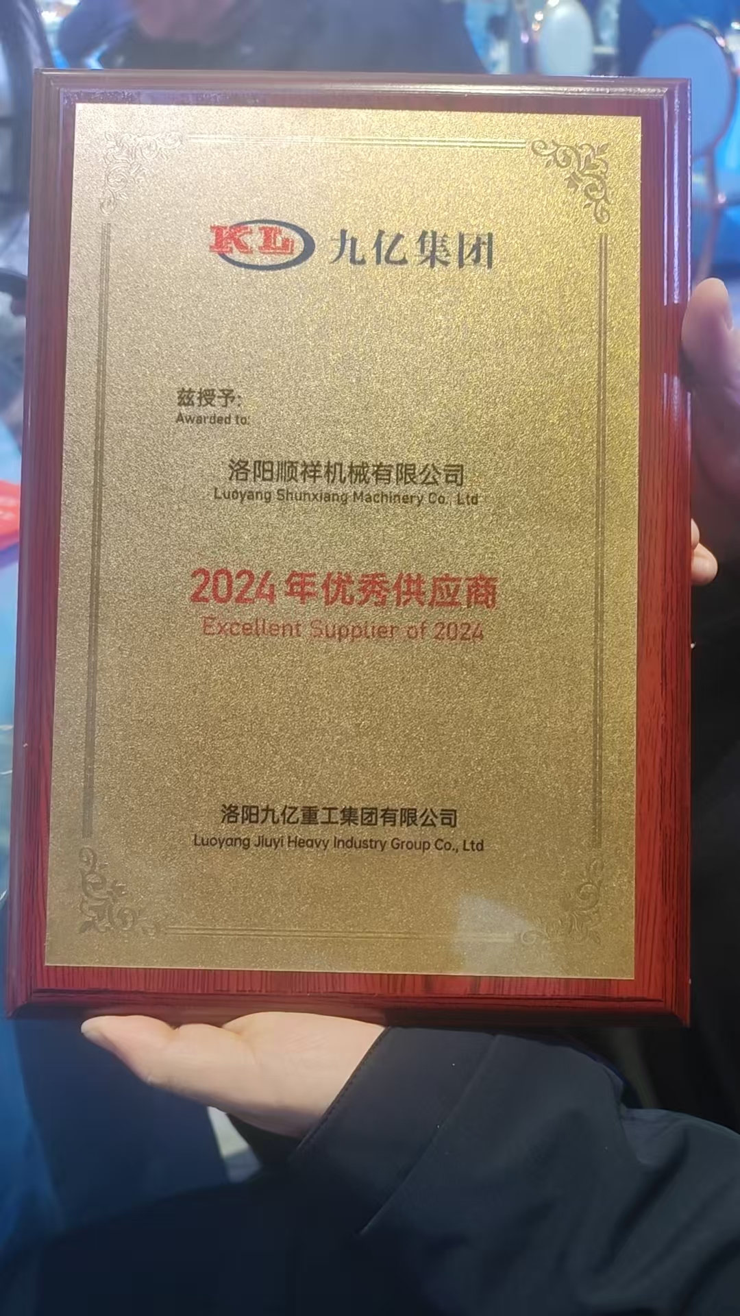&#67;&#81;&#57;&#30005;&#23376;&#40;&#20013;&#22269;&#41;&#20114;&#21160;&#30334;&#31185;
